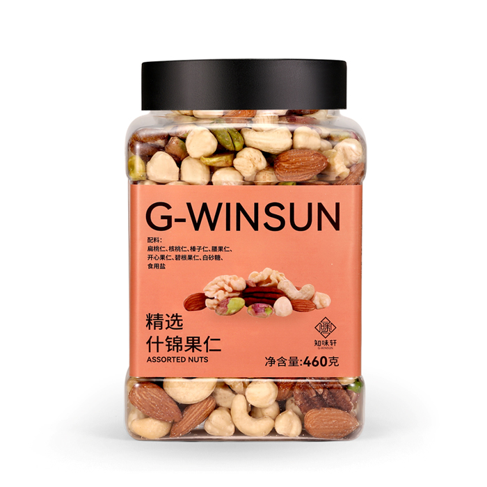 堅果的合理吃法是怎樣的？