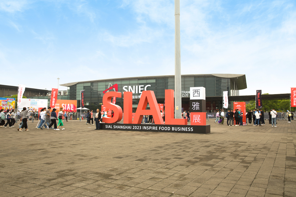 堅果科學(xué)派知味軒亮相SIAL西雅國際食品展，打造健康食品市場(chǎng)新風(fēng)尚！