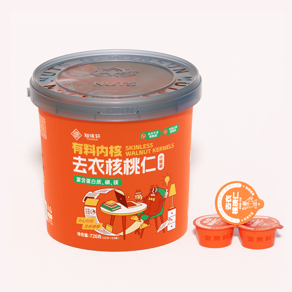 怎么挑選去衣核桃仁？挑選去衣核桃仁的技巧