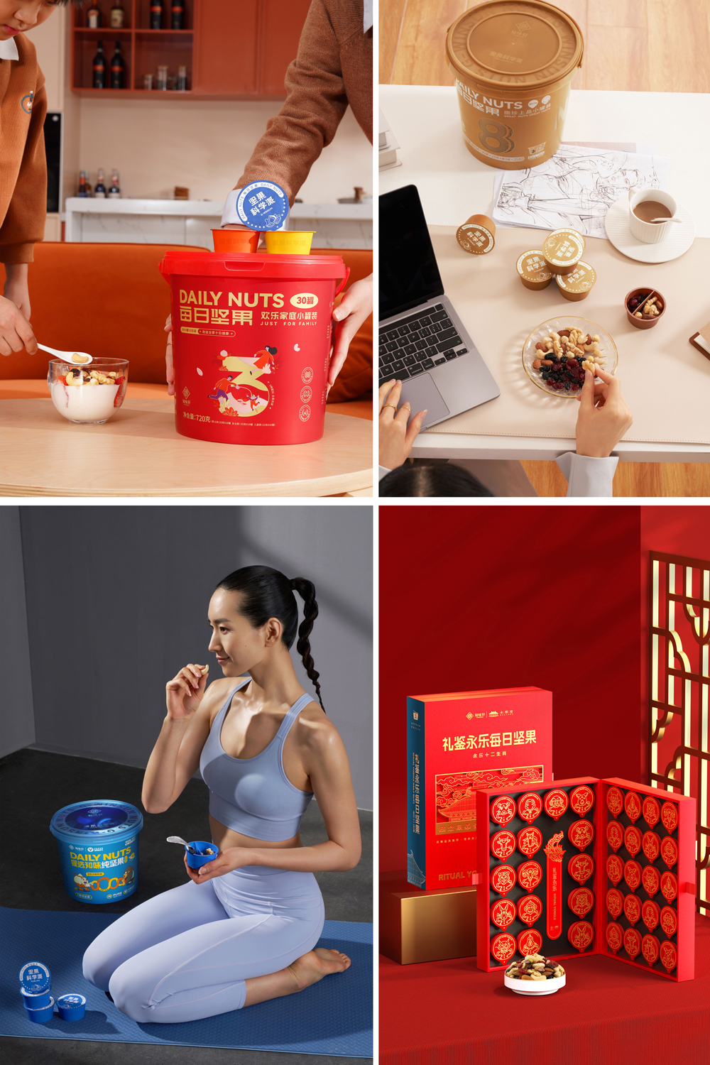 知味軒部分產(chǎn)品線(xiàn)展示