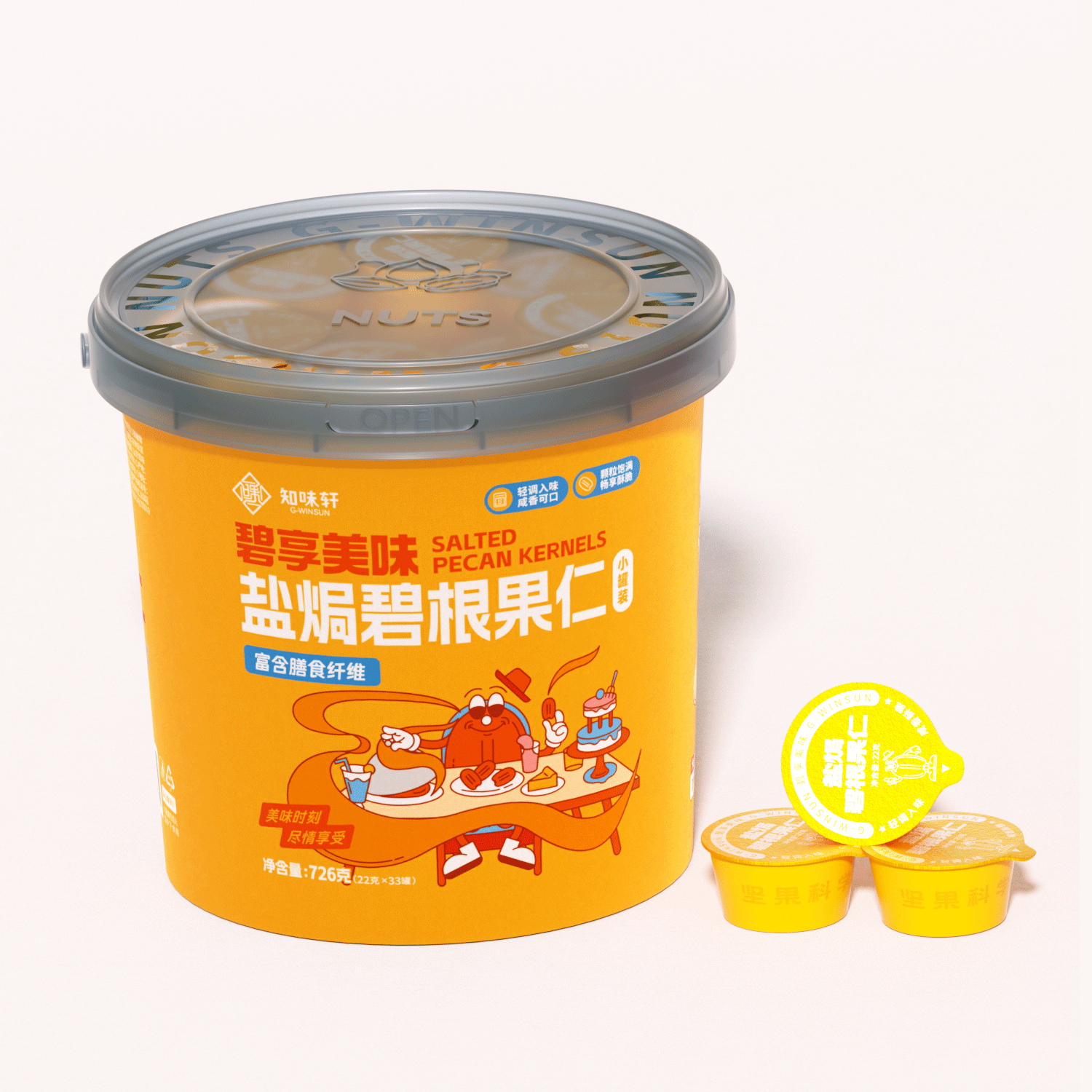 碧根果受潮還能吃嗎？