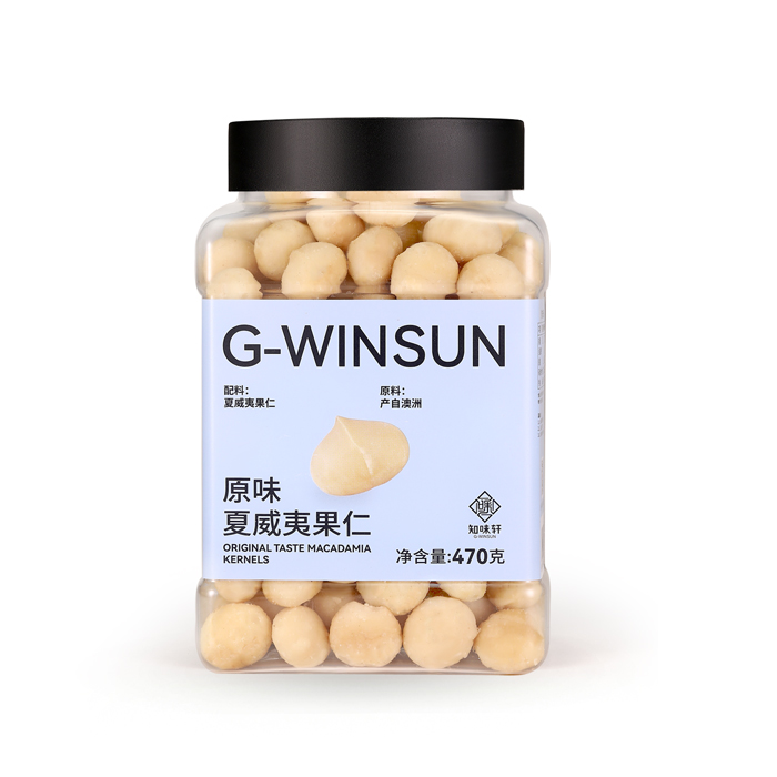 夏威夷果怎么保存？夏威夷果的保存方法