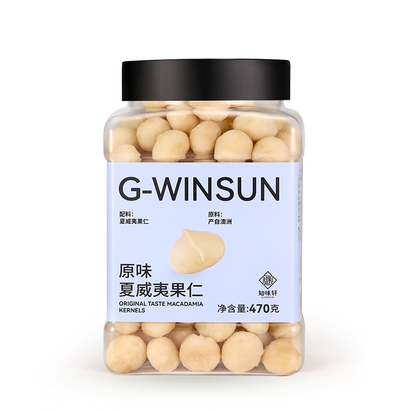 如何判斷夏威夷果是否壞掉？