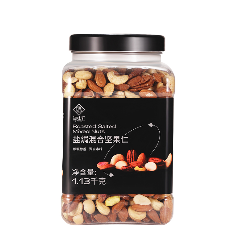 巴旦木發(fā)黃是壞了嗎？